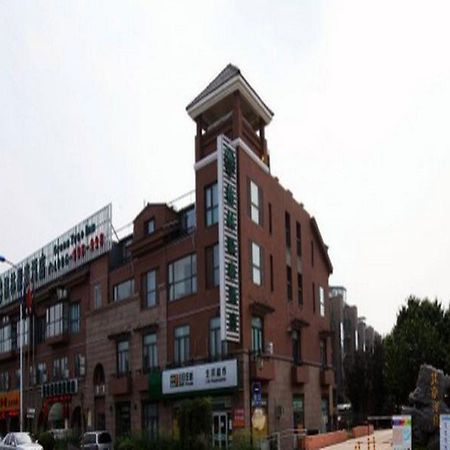 Greentree Inn Beijing Beiqijia Future Science & Te Zewnętrze zdjęcie